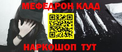марки nbome Обь