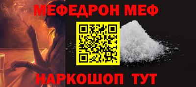 марки nbome Обь