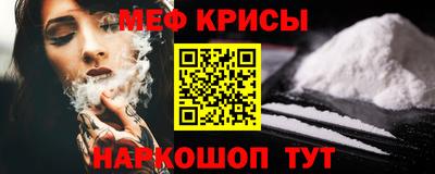 винт Нягань