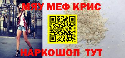 марки nbome Обь