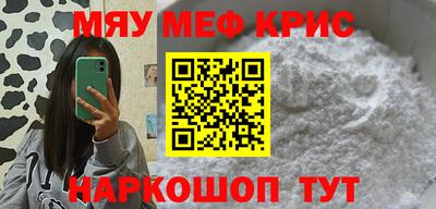 ешки Новозыбков