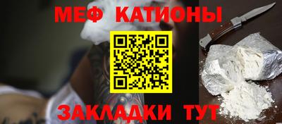 винт Нягань
