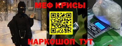 винт Нягань