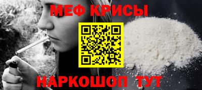 гашиш Обнинск