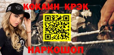марки nbome Обь