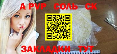марки nbome Обь