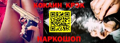 марки nbome Обь