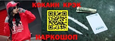 винт Нягань