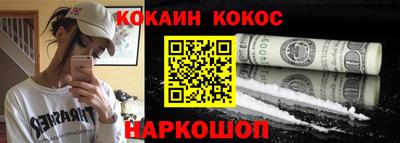 винт Нягань