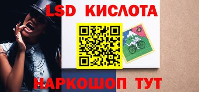 марки nbome Обь