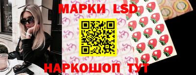 гашиш Обнинск