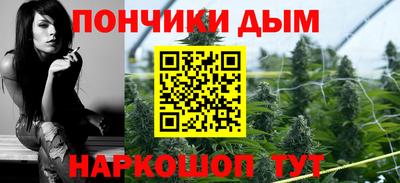 ешки Новозыбков