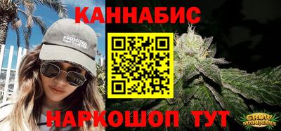 марки nbome Обь