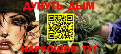 винт Нягань