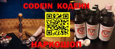 марки nbome Обь