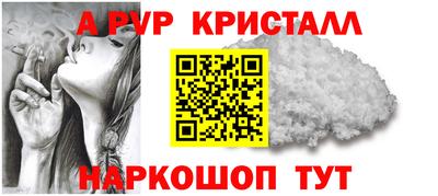 марки nbome Обь