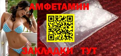 мяу мяу мука Новокубанск