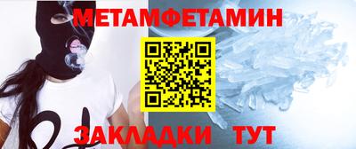 марки nbome Обь