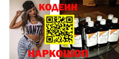 гашиш Обнинск