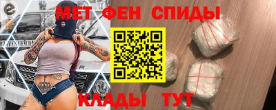 винт Нягань