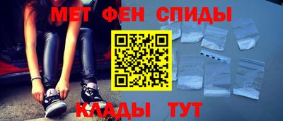 винт Нягань
