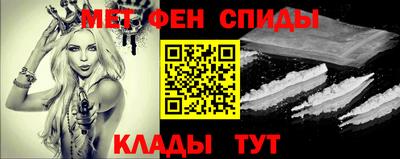 марки nbome Обь