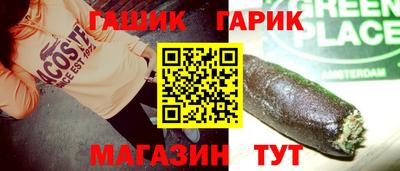 винт Нягань