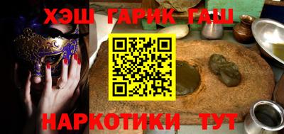 винт Нягань