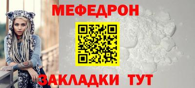 гашиш Обнинск