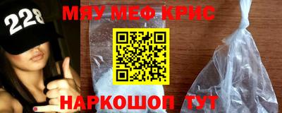 винт Нягань