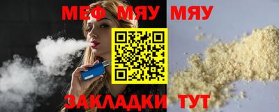 марки nbome Обь